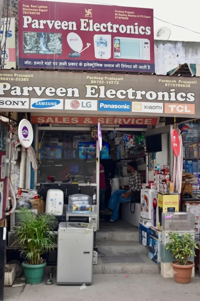 Parveen Electronics shop front in Patiala